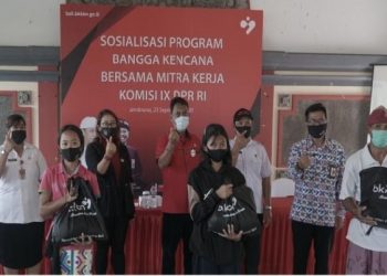 Komisi IX DPR-RI bersama BKKBN Sosialisasikan Program 2125 Keren, Masyarakat Dihimbau Tetap Menerapkan Protokol Kesehatan