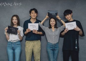 Hadiri Drama Terbaru, 5 Alasan Menarik Drama Cheat On Me If You Can