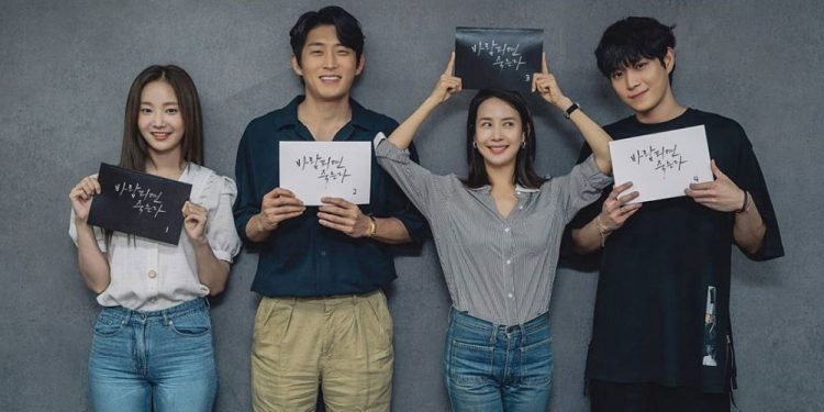 Hadiri Drama Terbaru, 5 Alasan Menarik Drama Cheat On Me If You Can