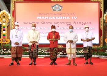 Gubernur Koster Ajak Pasemetonan Berpartisipasi Aktif Dukung Kebijakan Pemerintah