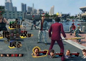 Kreator Gim Yakuza Buka Kantor Baru Bernama Nagoshi Studio