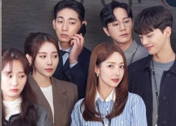 Drama Korea: Forecasting Love And Weather, Antara Cinta & Cuaca