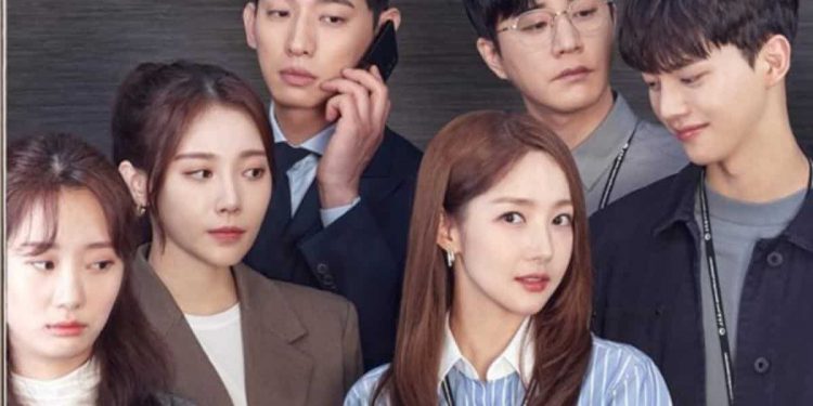 Drama Korea: Forecasting Love And Weather, Antara Cinta & Cuaca