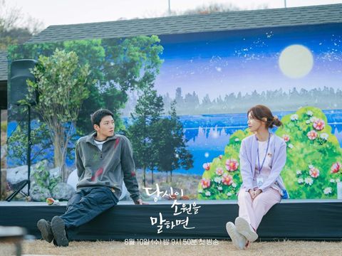 Sinopsis If You Wish Upon Me, Upaya Wujudkan Keinginan Pasien Sekarat