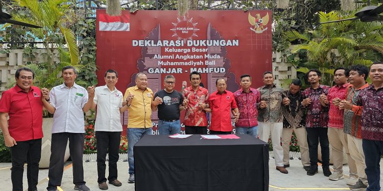 Keluarga Besar Alumni Angkatan Muda Muhammadiyah Bali Deklarasi Dukung Ganjar-Mahfud