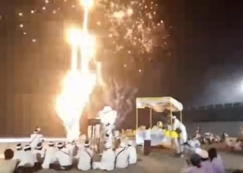 Pemprov Bali Akan Memanggil Penyelenggara Pesta Kembang Api di Pantai Berawa