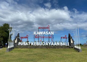 Ny. Putri Koster Ajak Mahasiswa Teknik Berkontribusi Dalam Pembangunan Pusat Kebudayaan Bali